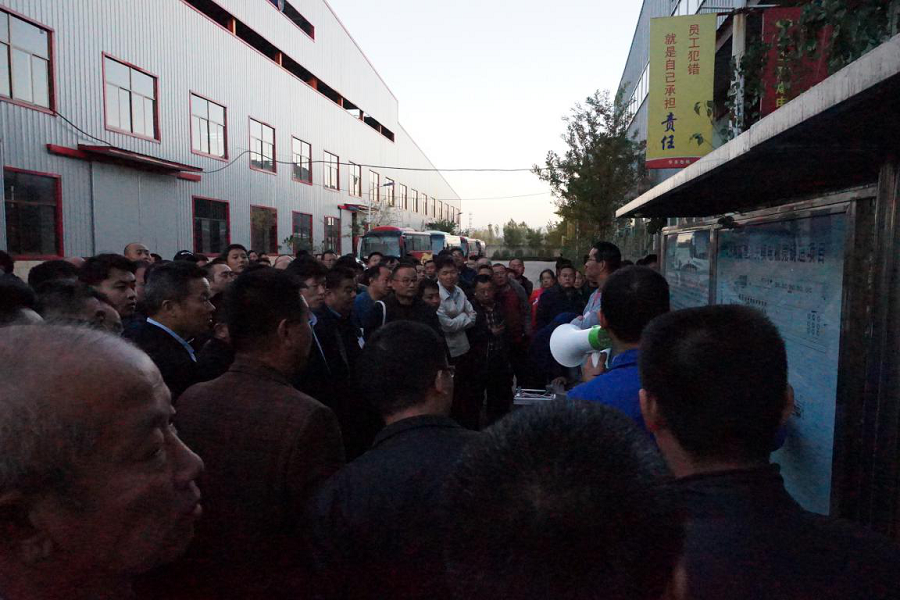 鑄造協會成員來我公司參觀